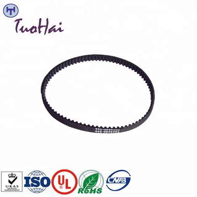 NCR ATM PARTS 445-0646307 445064307 ATM machine parts NCR 3MR 252 Drive Belt
