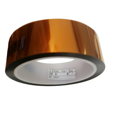 GRG H68N Модуль чтения банкоматных карт CRM9250N Золотая эскроу лента